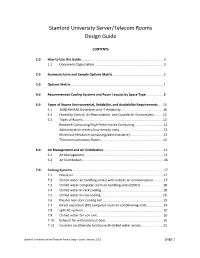 Stanford University Server/Telecom Rooms Design Guide