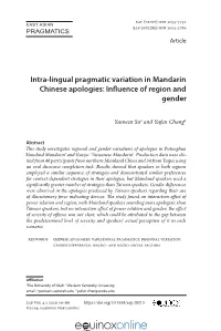 Intra-Lingual Pragmatic Variation in Mandarin Chinese Apologies: Influence of Region and Gender
