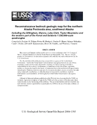 Text of Draft