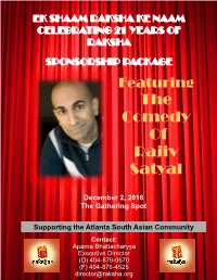 The Comedy of Rajiv Satyal