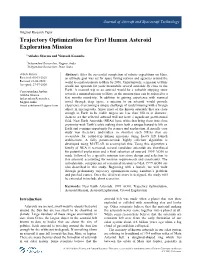 Trajectory Optimization for First Human Asteroid Exploration Mission