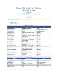 Transcript-Full Committee Meeting-June 17, 2020