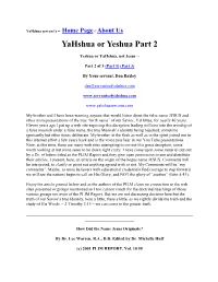 Yahshua Or Yeshua Part 2