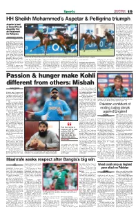 Misbah Raajiv Tripathi “Even After Scoring So Many DOHA Runs and So Many Centuries, He Still Wants to Do Better