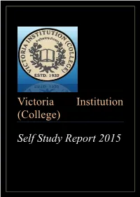 Self Study Report 2015