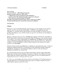 A Week in the Horn 13.9.2013 News in Brief the Year in Review – 2005