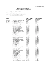 STDC Minutes 3/2020 Minutes of the Special Meeting of the Sha Tin