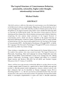 The Logical Structure of Consciousness (Behavior, Personality, Rationality, Higher Order Thought, Intentionality) (Revised 2019)