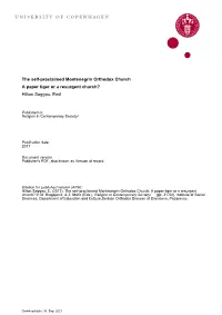University of Copenhagen