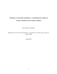 Ideologies of Arab Media and Politics: a Critical Discourse Analysis of Al
