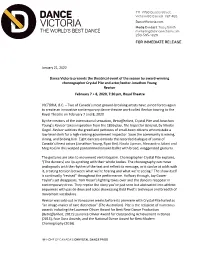 News Release: Kidd Pivot 2020