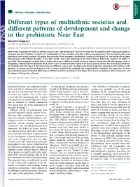 Different Types of Multiethnic Societies and Different Patterns Of