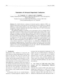 Nanoionics of Advanced Superionic Conductors