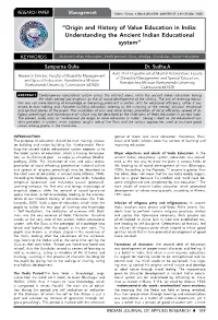 “Origin and History of Value Education in India: Understanding the Ancient Indian Educational System”