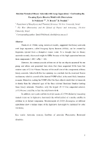 1 Rotation Periods of Binary Asteroids with Large Separations