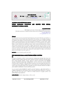Evolution and Growth with Special Reference to Kerala Model