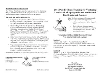 Powder Horn Course Framework