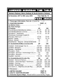 01 Sealdah Time Table 2017