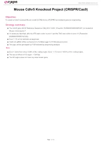 Mouse Cdhr5 Knockout Project (CRISPR/Cas9)