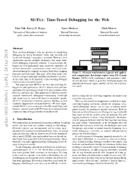 MCFLY: Time-Travel Debugging for the Web