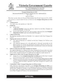 SPECIAL Victoria Government Gazette