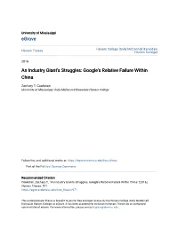 An Industry Giant's Struggles: Google's Relative Failure Within China