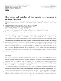 Observations and Modelling of Algal Growth on a Snowpack in Northwest