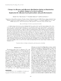 Changes in Alkenone and Alkenoate Distributions During Acclimatization