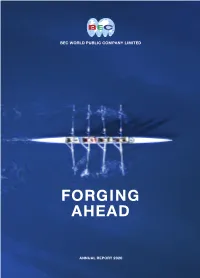 Forging Ahead