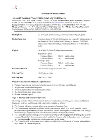 Information Memorandum