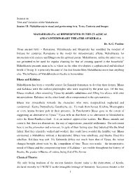 Mahabharata in Visual and Performing Arts: Texts, Contexts and Images