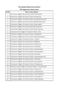 Sl.No Name of the School 1 Government Higher Secondary School Thoothukudi 2 Government Higher Secondary School Sorispuram 3 Gove