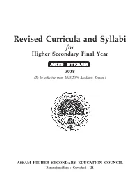 Assam AHSEC Syllabus 2020-21 Arts