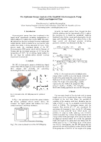 The Optimum Design Analysis of the Small DC Electromagnetic Pump with Loop-Supported Type
