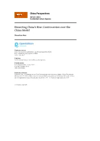 Dissecting China's Rise: Controversies Over the China Model