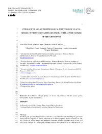 Lithological and Geomorphological Indicators of Glacial