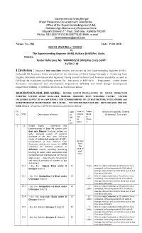 15.03.2018 NOTICE INVITING E- TENDER by the Superintending Engineer (A-M), Kolkata (A-M) Res