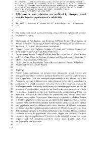 Accepted Version