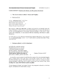 Phaedrus and Tiberius: Servility, Power, Humiliation