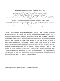 Photoinduced Multistage Phase Transitions in Ta2nise5