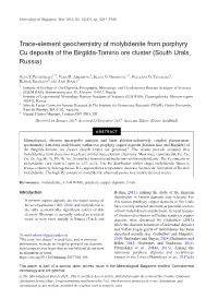 Trace-Element Geochemistry of Molybdenite from Porphyry Cu Deposits of the Birgilda-Tomino Ore Cluster (South Urals, Russia)