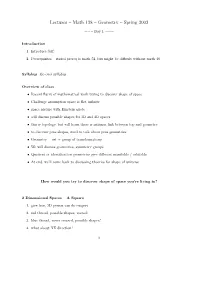 Lectures – Math 128 – Geometry – Spring 2002