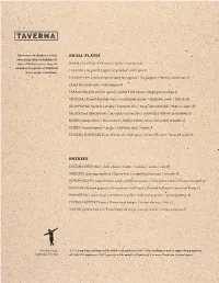 Small Plates Entrees
