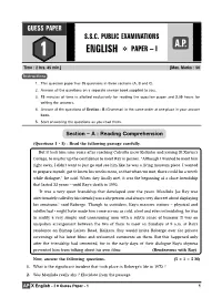 English ✲ Paper – I