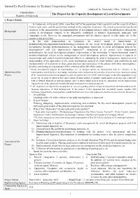 Internal Ex-Post Evaluation for Technical Cooperation Project The
