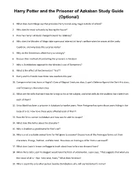 Harry Potter and the Prisoner of Azkaban Study Guide (Optional)