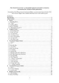 An Annotated List of Chinese-Malay Publications Compiled by Tom