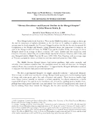 Dietary Decadence and Dynastic Decline in the Mongol Empire” by John Masson Smith, Jr