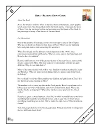 Hera – Reading Group Guide