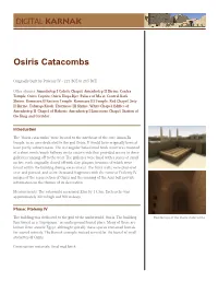 Osiris Catacombs